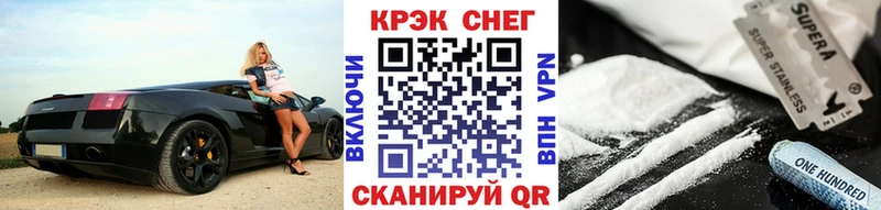 Кокаин Перу  хочу наркоту  Иваново 