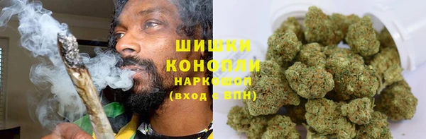 эйфоретик Володарск