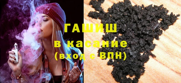 эйфоретик Володарск