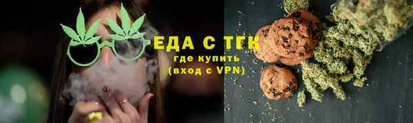 эйфоретик Володарск