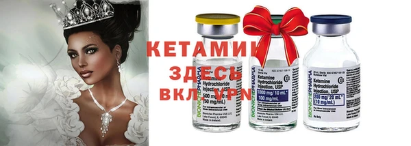 эйфоретик Володарск