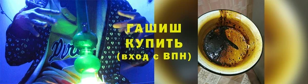 дурь Волосово