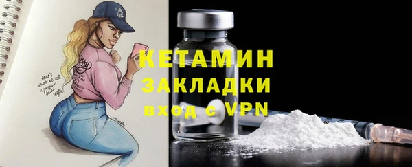 эйфоретик Володарск