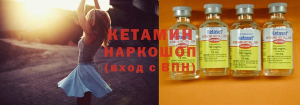 дурь Волосово