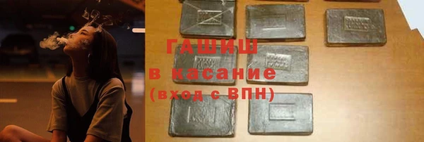 дурь Волосово