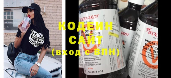 дурь Волосово