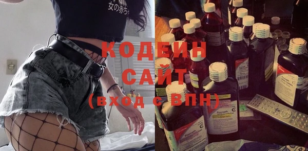 дурь Волосово