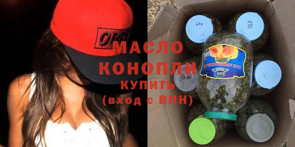 эйфоретик Володарск