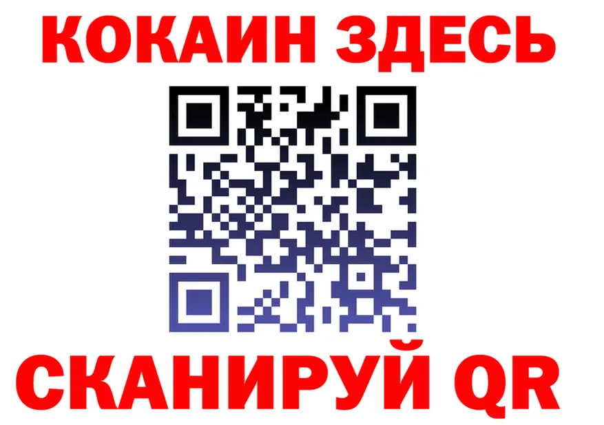 Бутират оксана зеркало shop OMG Иваново