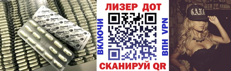 ЛСД экстази ecstasy даркнет сайт Иваново